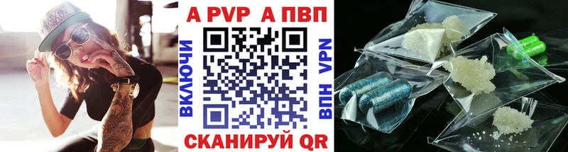 Alpha-PVP СК КРИС Дмитриев