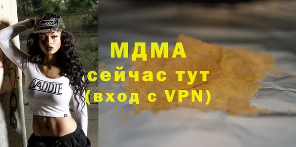 не бодяженный Алексеевка