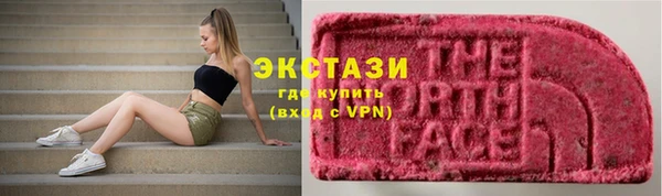 соль курить ск Алзамай