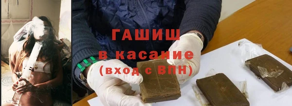 не бодяженный Алексеевка