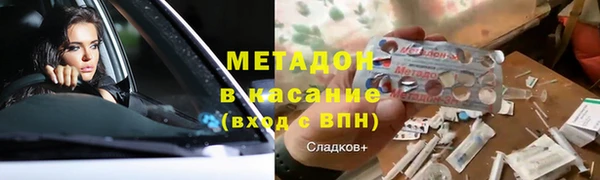 соль курить ск Алзамай