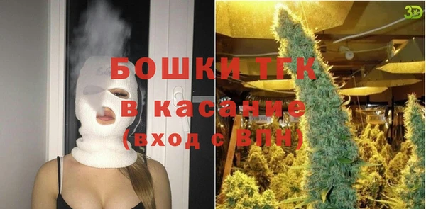 соль курить ск Алзамай