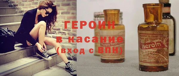шишки Алексин