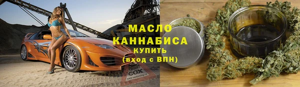 соль курить ск Алзамай
